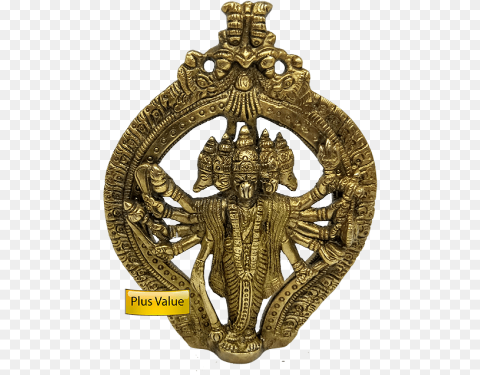 New Panchmukhi Hanuman Made In Brass 5 Inches Panchamukha, Badge, Logo, Symbol, Gold Free Transparent Png