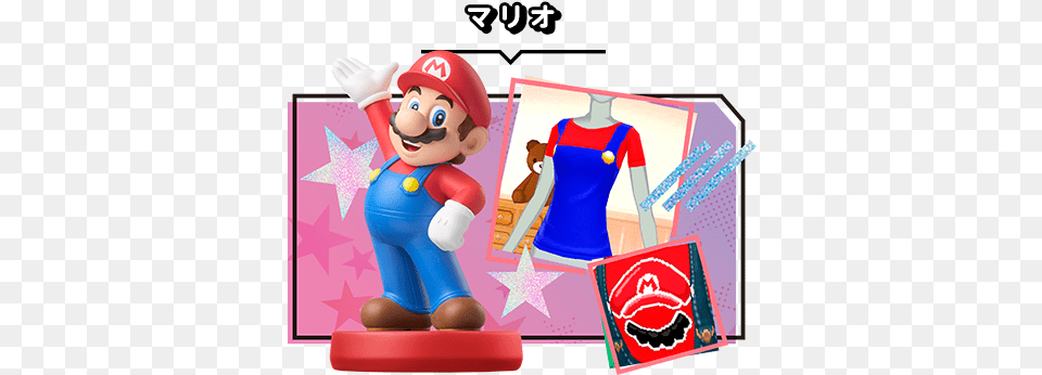 New Style Boutique 3 Styling Star Guide Amiibo Mario New Style Boutique 3 Amiibo, Adult, Female, Person, Woman Free Transparent Png