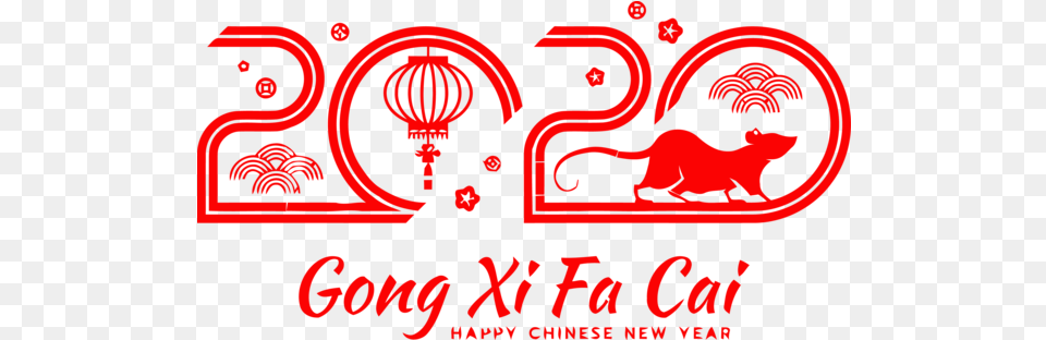 New Year 2020 Red Text Line For Happy Happy Chinese New Year 2020, Light, Logo Png Image