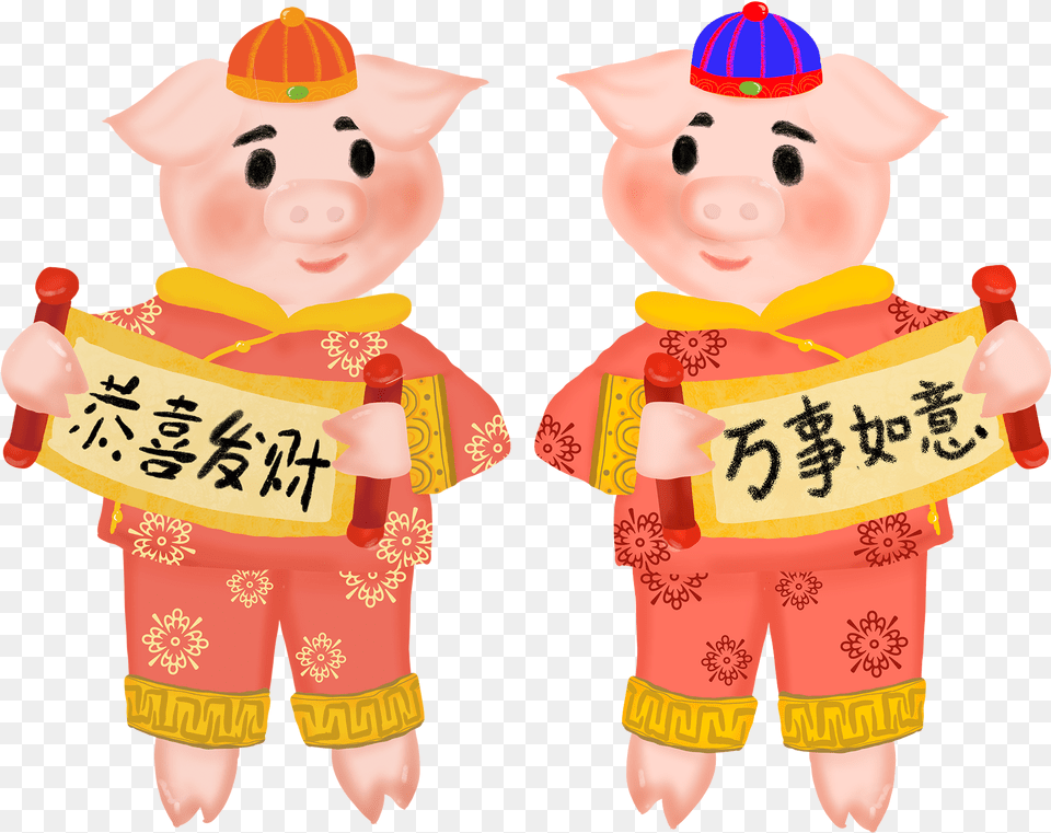 New Year Element Kung Hei Fat Pig And Psd Cartoon, Nature, Outdoors, Snow, Snowman Free Transparent Png
