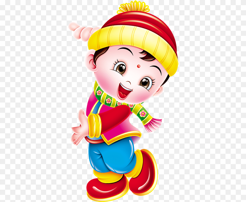 New Year Lantern Festival Clown Toy Cartoon, Baby, Person, Performer, Face Free Png