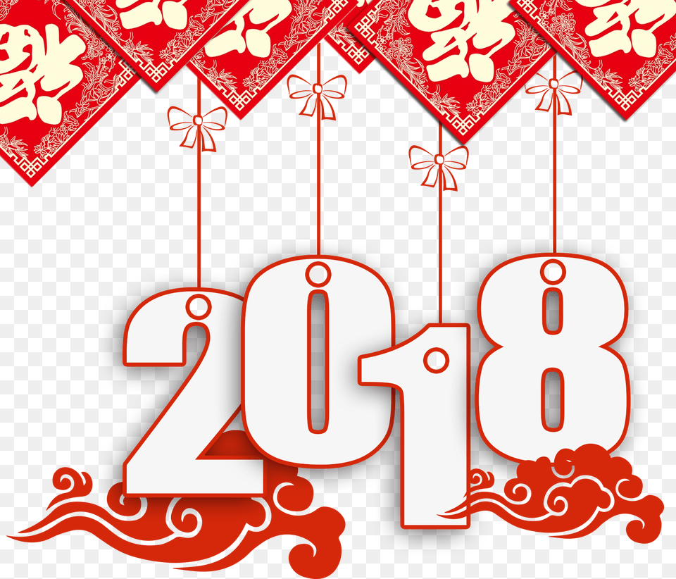 New Year Ornaments New Year 2018 Mersal Wissas, Text, Number, Symbol, Dynamite Png Image