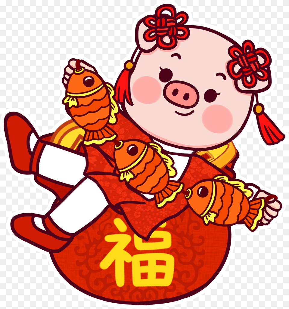 New Year Years Away Pig Chinese Knot And Psd Design, Baby, Person, Face, Head Free Png