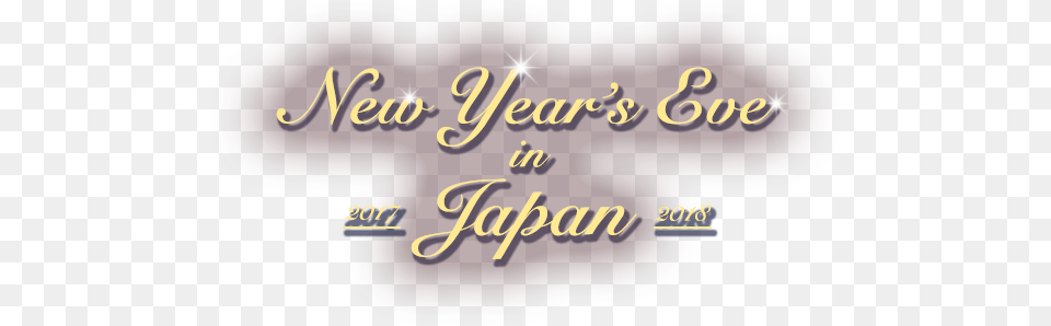 New Years Eve In Japan New Year S Eve 2018 Japan, Text Free Transparent Png