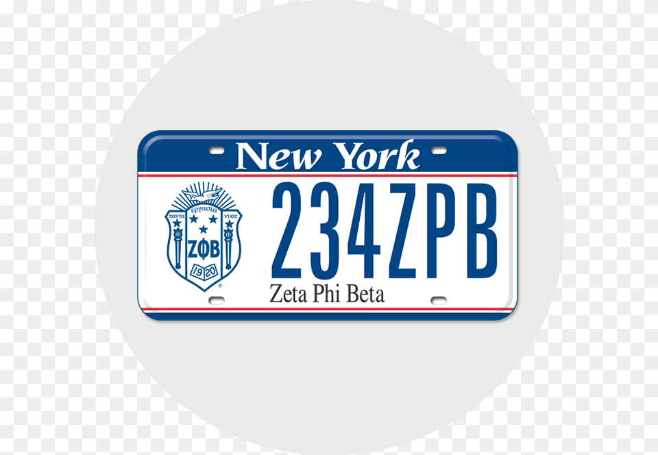 New York State United Teachers, License Plate, Transportation, Vehicle Free Transparent Png