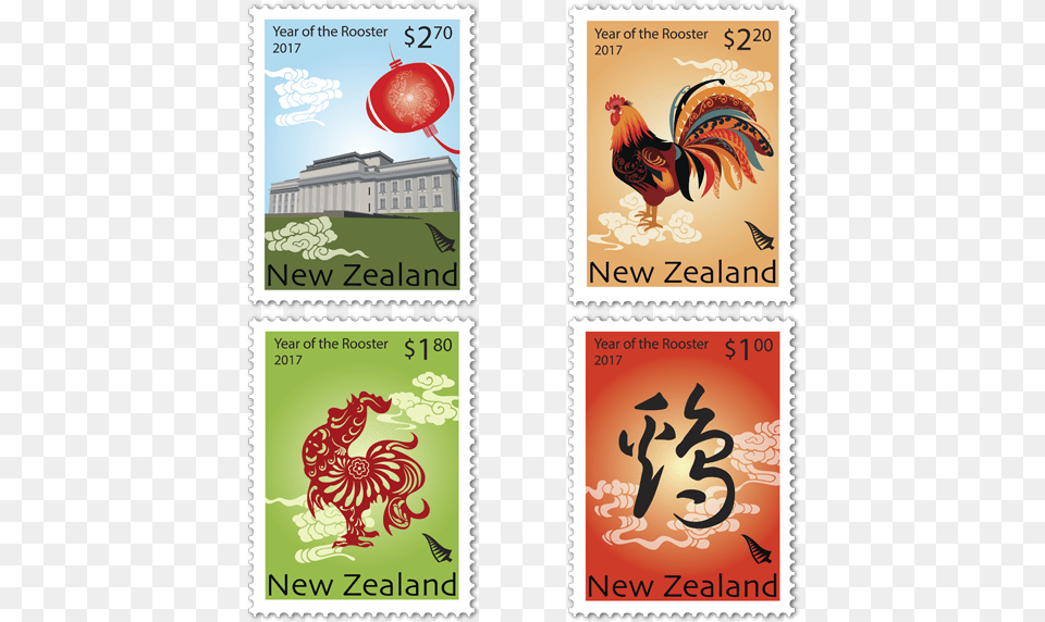 New Zealand Stamp 2017, Animal, Bird, Chicken, Fowl Free Png Download