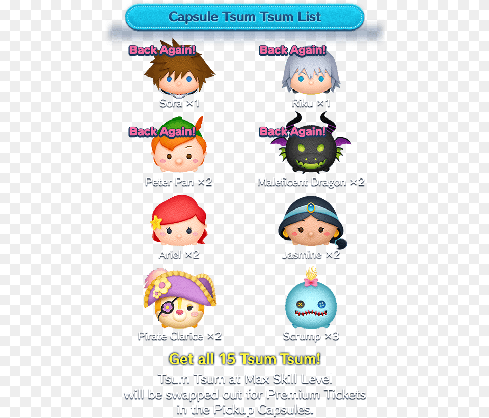 News Kairi And Aqua Tsum Tsums Coming To Disney Tsum Disney Tsum Tsum Line, Text, Baby, Person Free Transparent Png