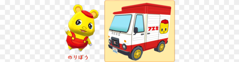 Next Month A Brand New Animal Will Be Coming To The Animal Crossing New Leaf Fueki, Transportation, Van, Vehicle, License Plate Png Image