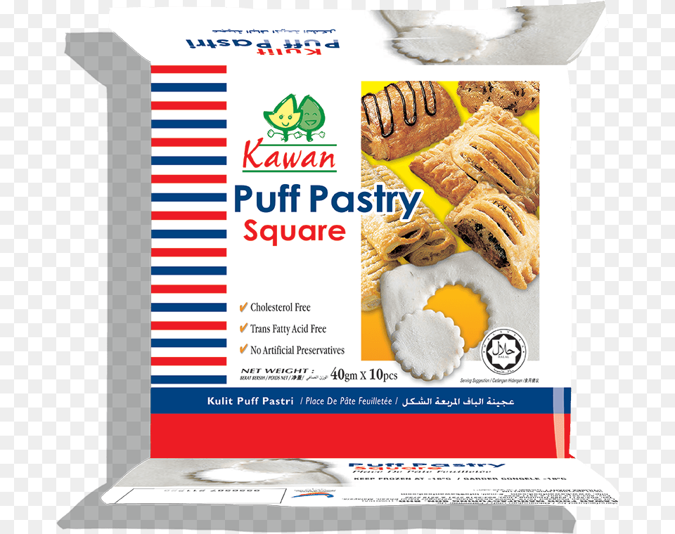 Next Puff Pastry Brand Kawan, Advertisement, Poster, Dessert, Food Free Png