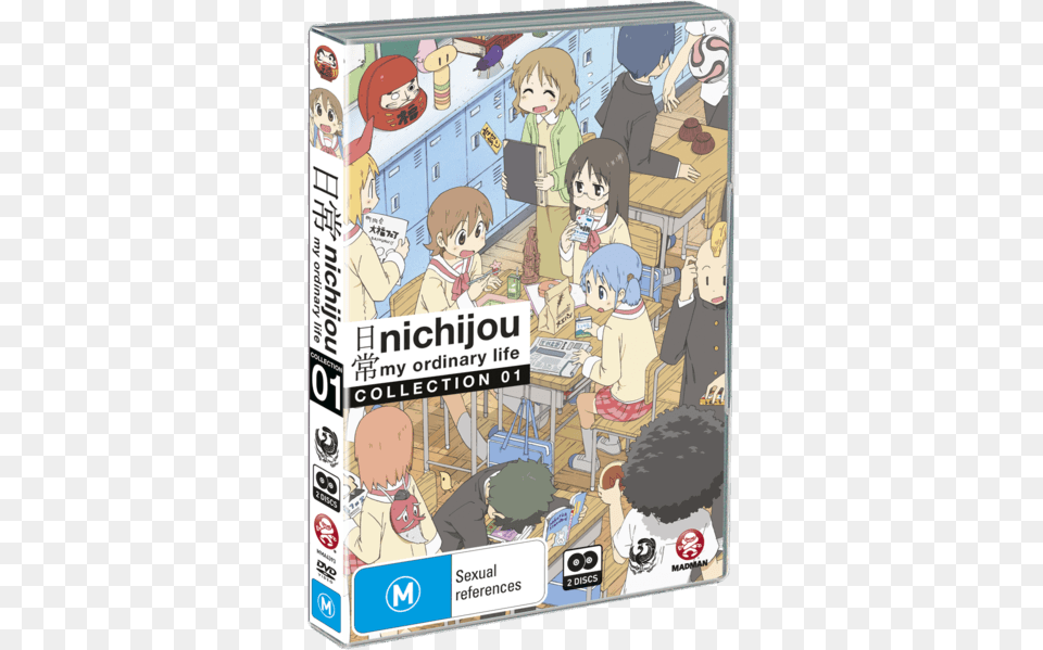 Nichijou Nichijou Cover, Publication, Book, Comics, Person Png