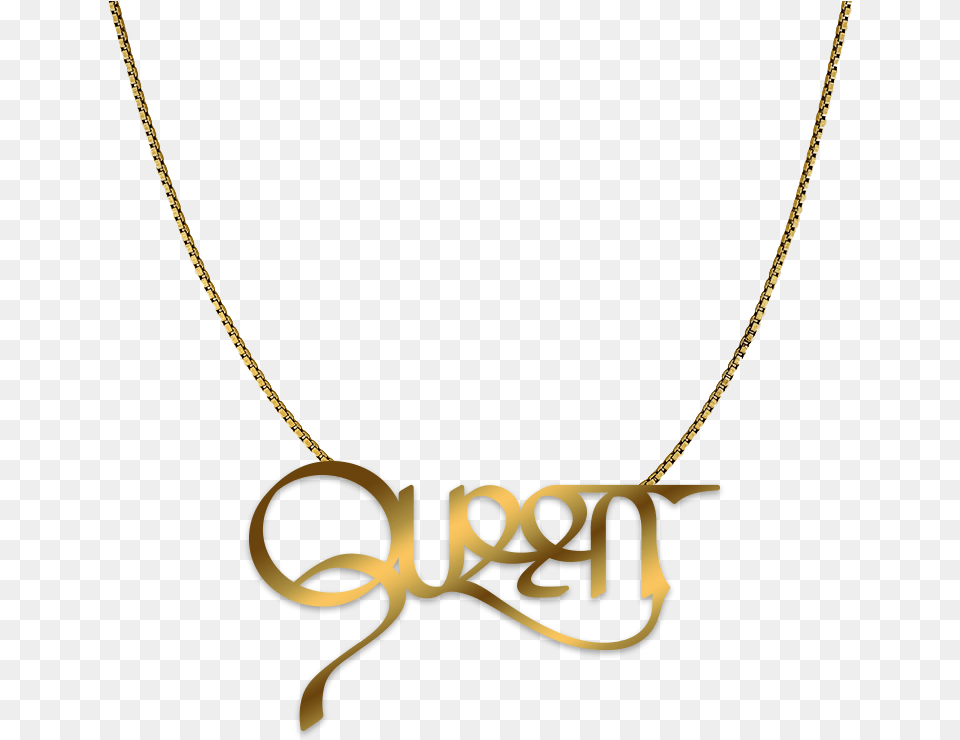 Nicki Minaj Celebrity Tour Merch Queen Necklace Queen Necklace Nicki Minaj, Accessories, Jewelry, Pendant Png