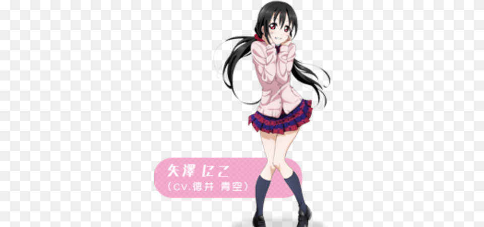 Nico Yazawa Nico Love Live, Book, Comics, Manga, Publication Free Transparent Png