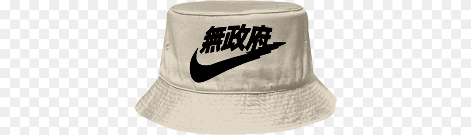Nike Bucket Hat Otto Cap Rare Air, Clothing, Sun Hat, Baseball Cap Free Transparent Png