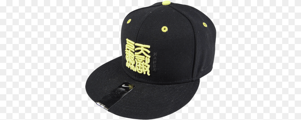 Nike Kobe Sb Cap Now Available At Foot Locker Child Cap Batman 960 55 Cm, Baseball Cap, Clothing, Hat Png Image