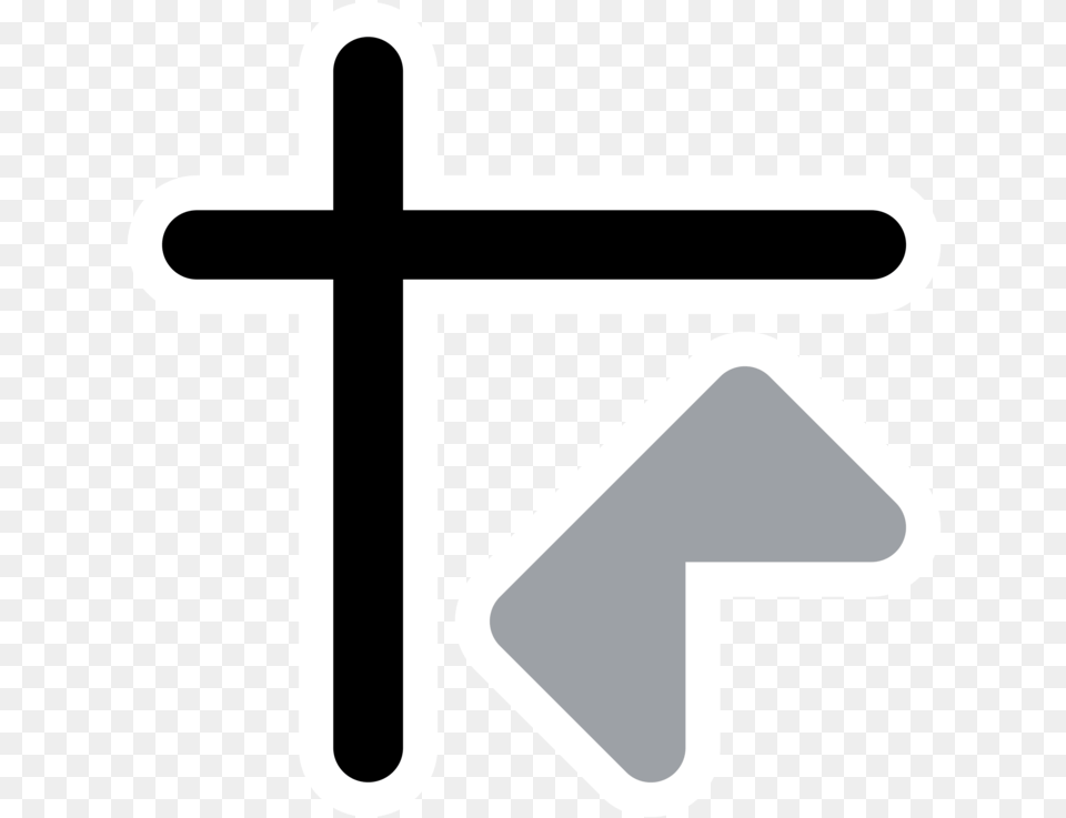 Nike Logo Clipart Pdf Cross, Symbol, Sign Free Png Download