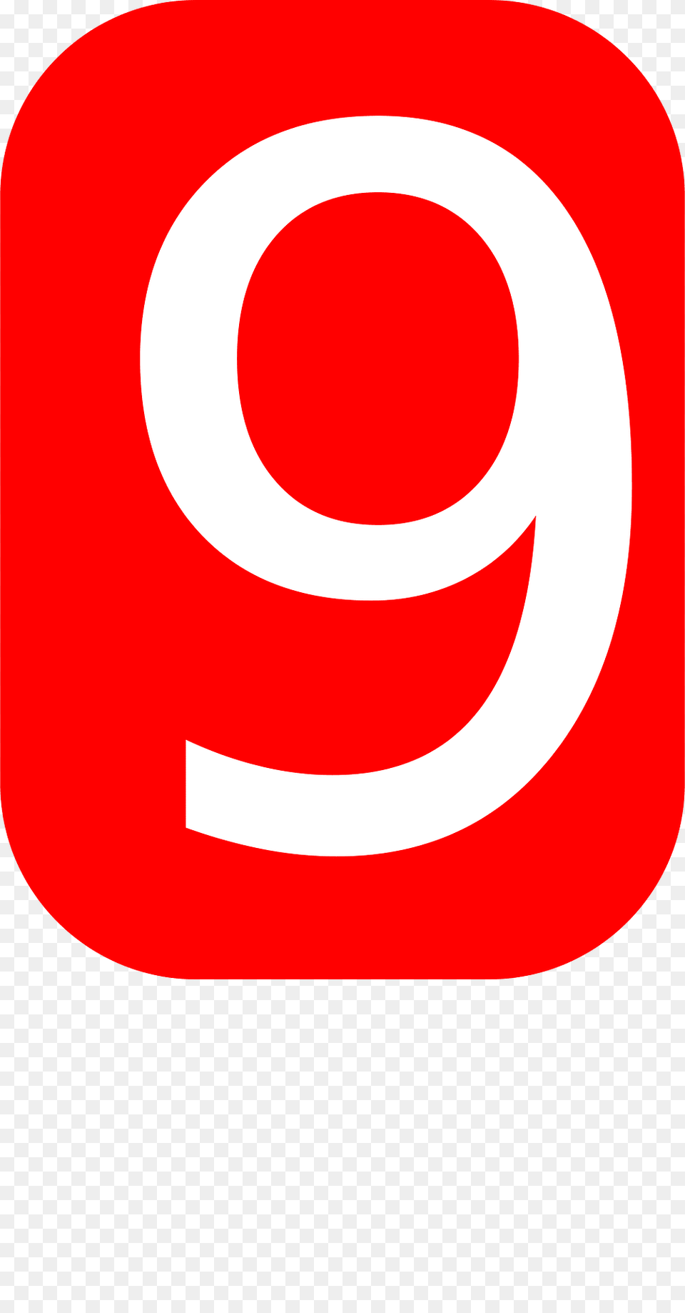 Nine Clipart, Logo Free Png Download