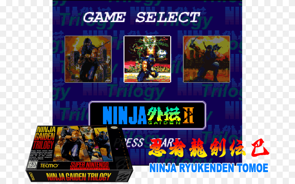 Ninja Gaiden Ii The Dark Sword Of Chaos, Adult, Female, Person, Woman Free Transparent Png