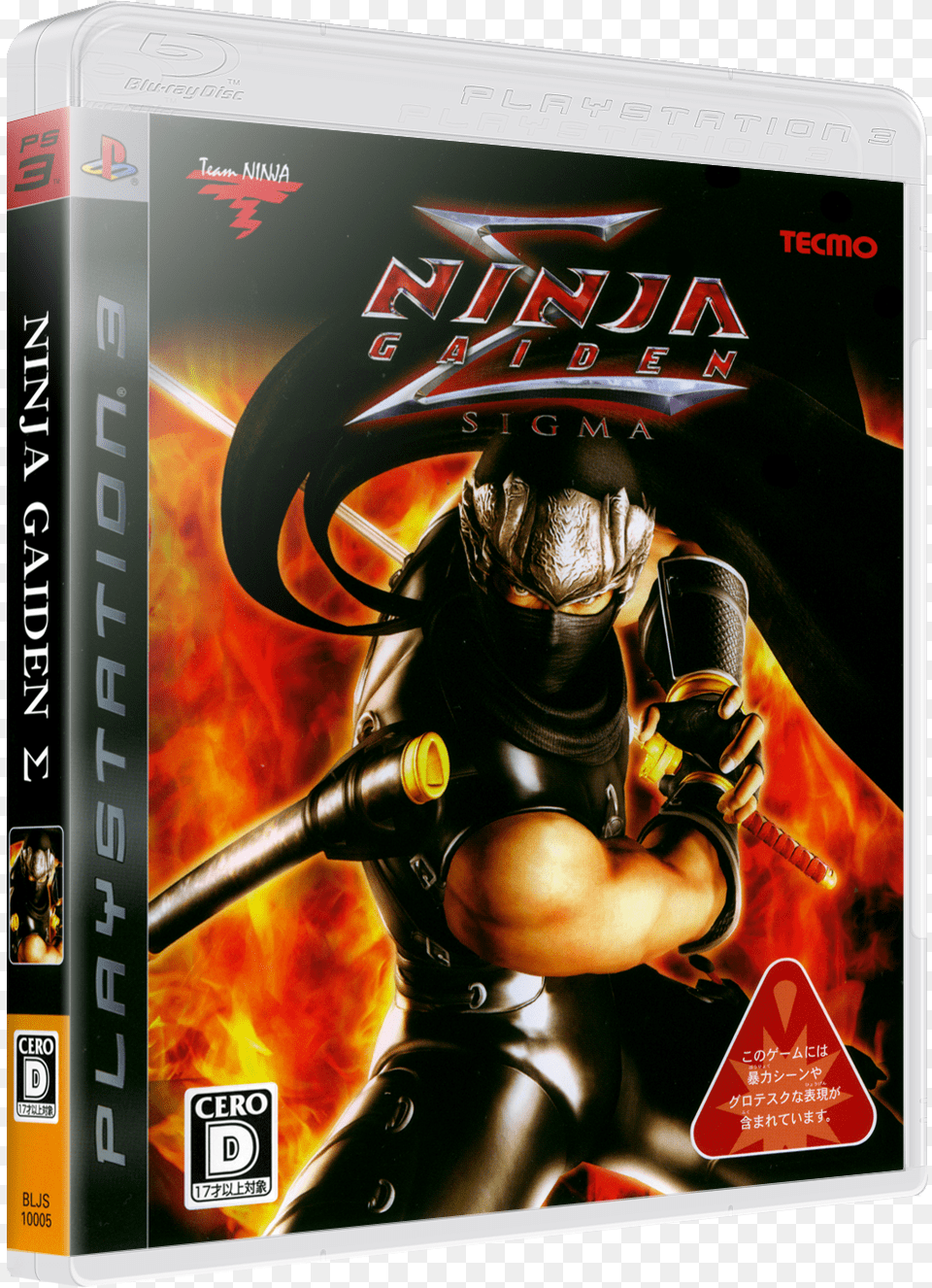 Ninja Gaiden Sigma Jpn, Adult, Female, Person, Woman Png Image