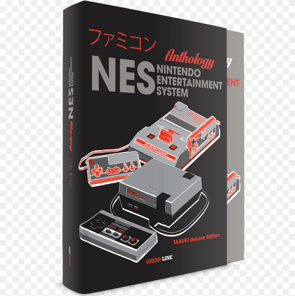 Nintendo Entertainment System, Adapter, Electronics, First Aid, Computer Hardware Free Transparent Png