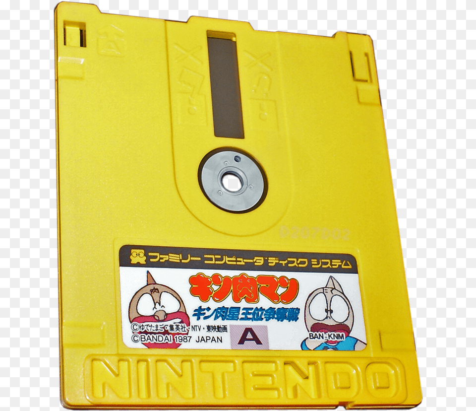 Nintendo Famicom Disk Games Free Transparent Png