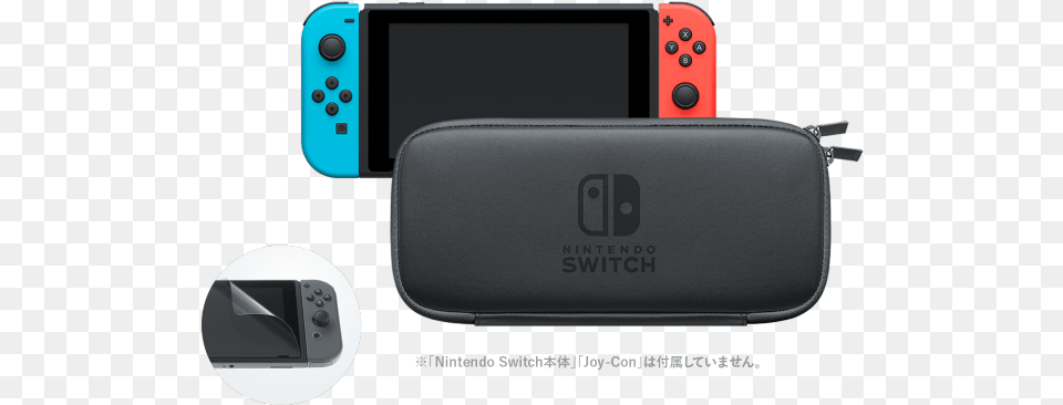 Nintendo Switch Case Transparent Nintendo Switch Carrying Case Amp Screen Protector, Electronics, Mobile Phone, Phone, Computer Free Png Download