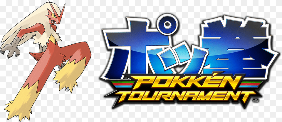 Nintendo Wii U Pokken Tournament Pokkn Tournament Dx Logo, Adult, Female, Person, Woman Png