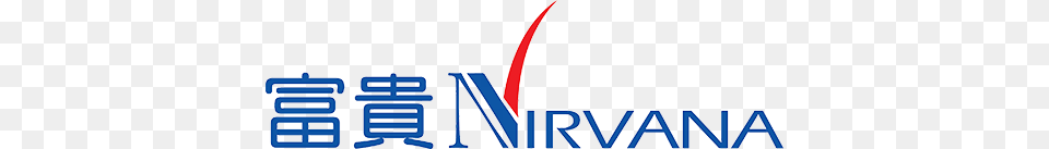 Nirvana Asia Ltd, Logo, City Free Png Download