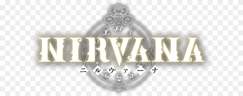 Nirvana Logo Wiki, Text Free Png