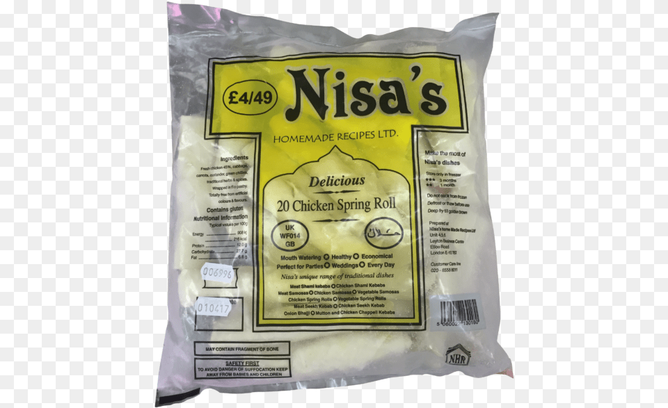 Nisa 20 Chicken Spring Rolls Paisley Border, Powder, Diaper, Food Png