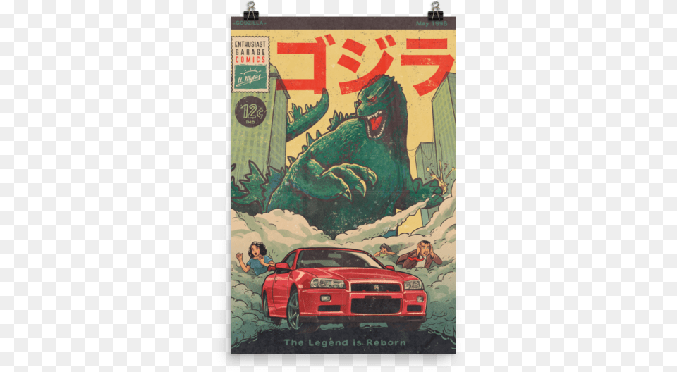 Nissan Gtr Godzilla Shirt, Book, Comics, Publication, Car Png