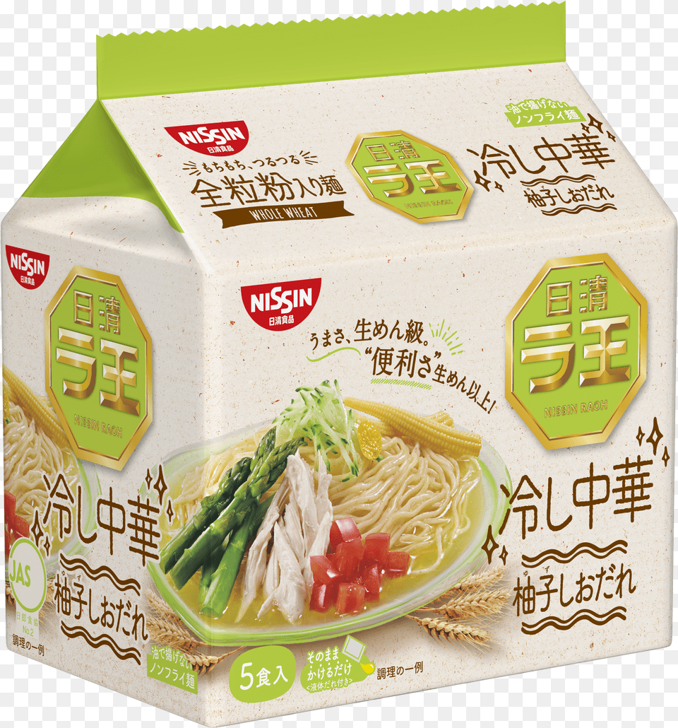 Nissin Foods Free Transparent Png