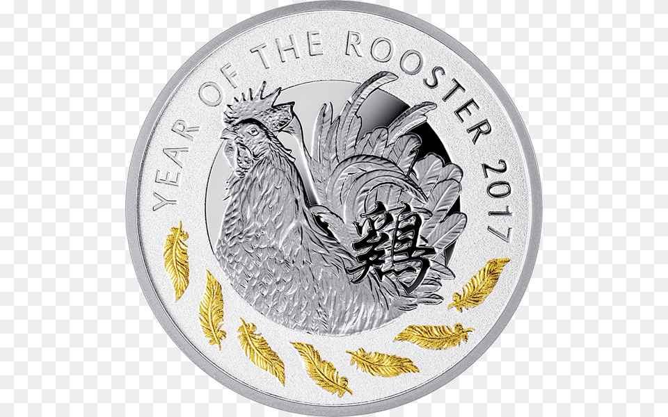 Niue 2017 1 Lunar Year Of The Rooster Godina Na Petela Moneta, Animal, Bird, Coin, Money Free Transparent Png