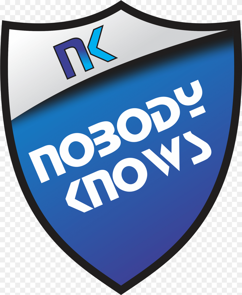 Nk Logo Brands Of The World Vector Logos And Logo Gamer Name Nk, Armor, Badge, Symbol, Blackboard Free Png Download
