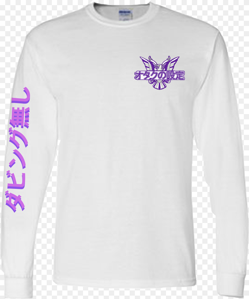 No Dubs Frieza, Clothing, Long Sleeve, Sleeve, T-shirt Free Transparent Png