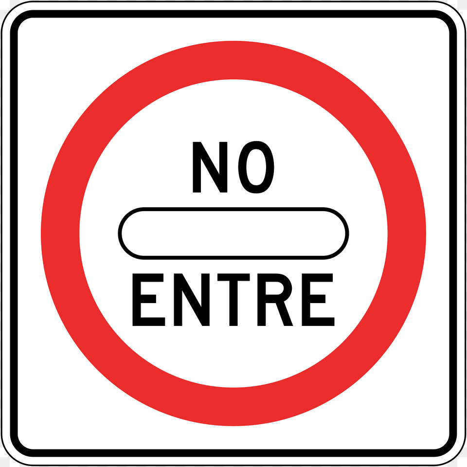 No Entry Sign In Panama Clipart, Symbol, Road Sign Free Png