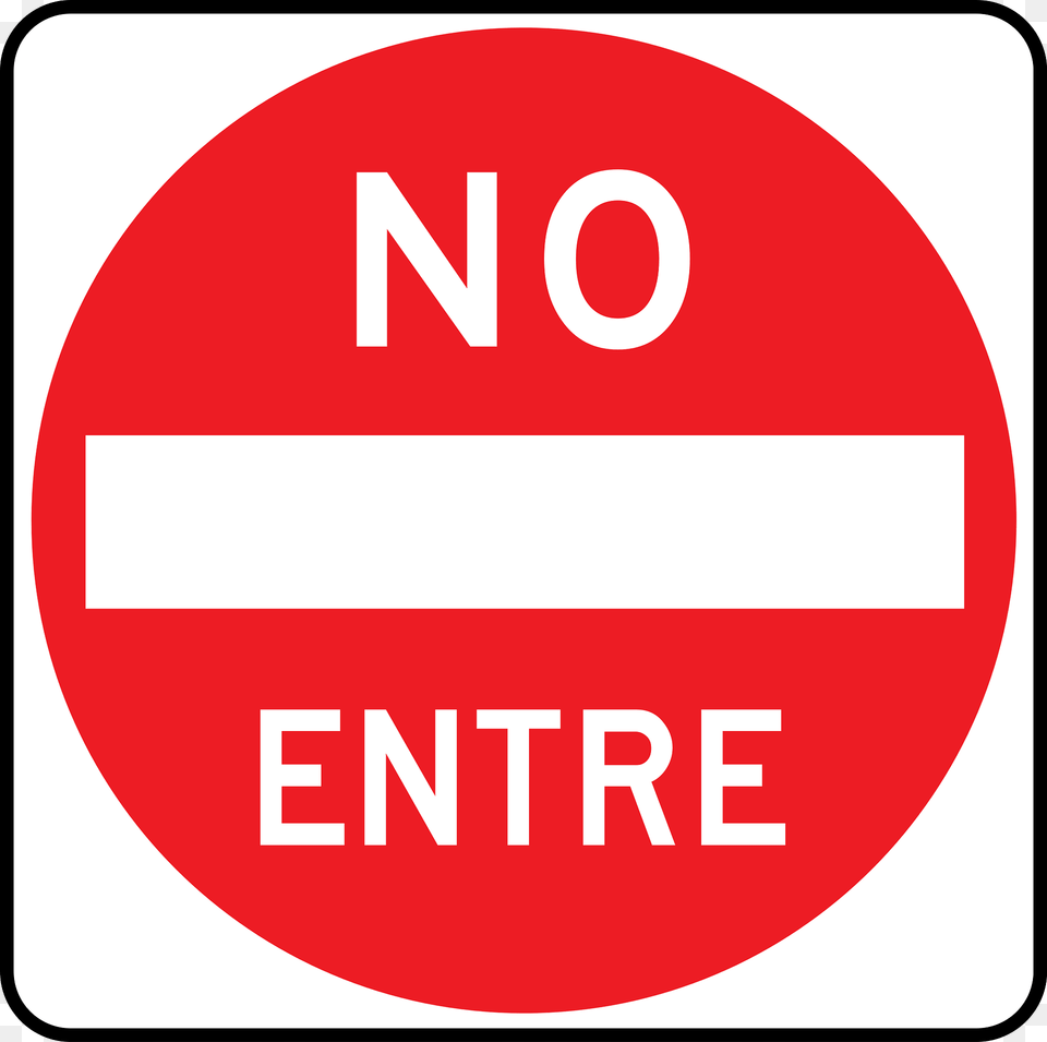 No Entry Sign In Peru Clipart, Symbol, Road Sign, First Aid Free Transparent Png
