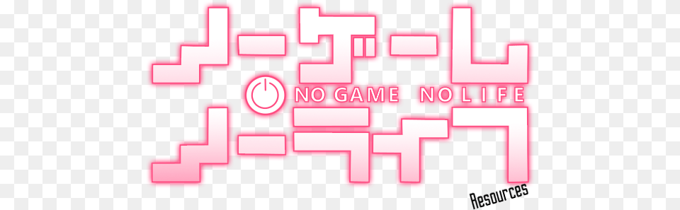 No Game No Life, First Aid Free Png