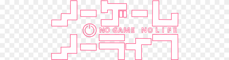 No Game No Life Anime Logo, Purple, First Aid, Art, Graphics Free Png Download