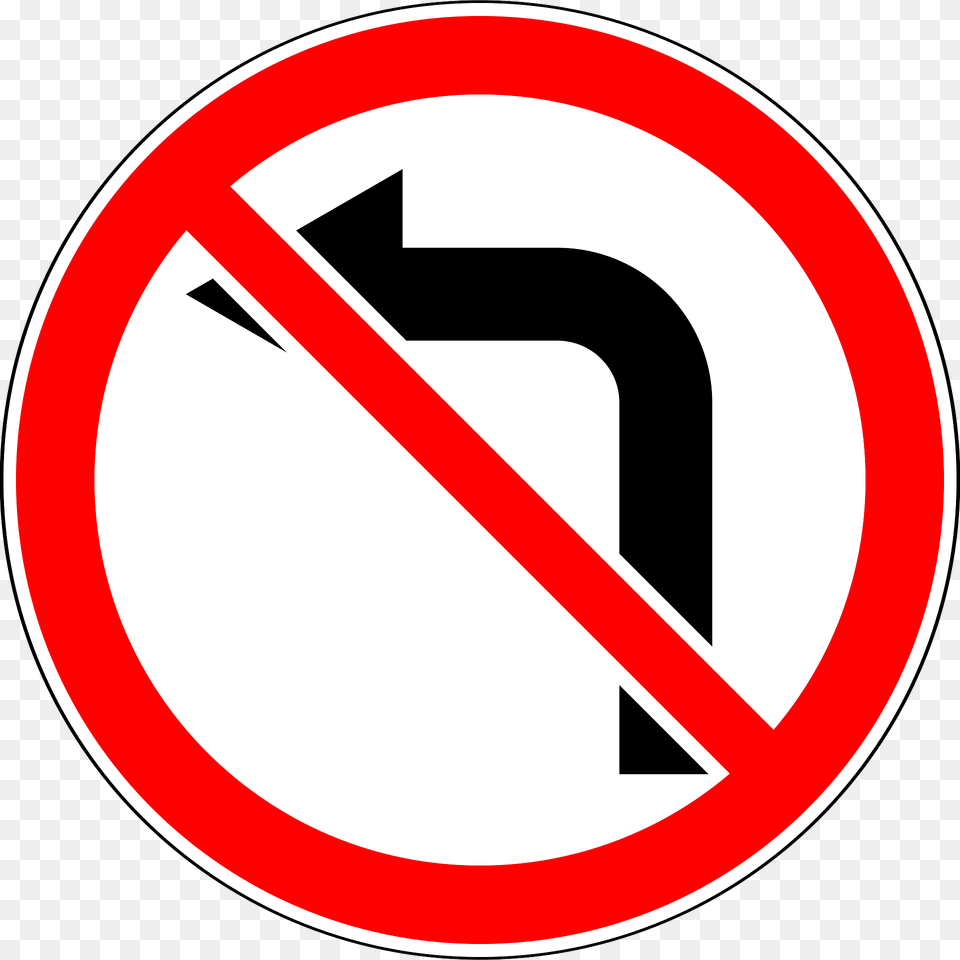 No Left Turn Sign In Russia Clipart, Symbol, Road Sign Png
