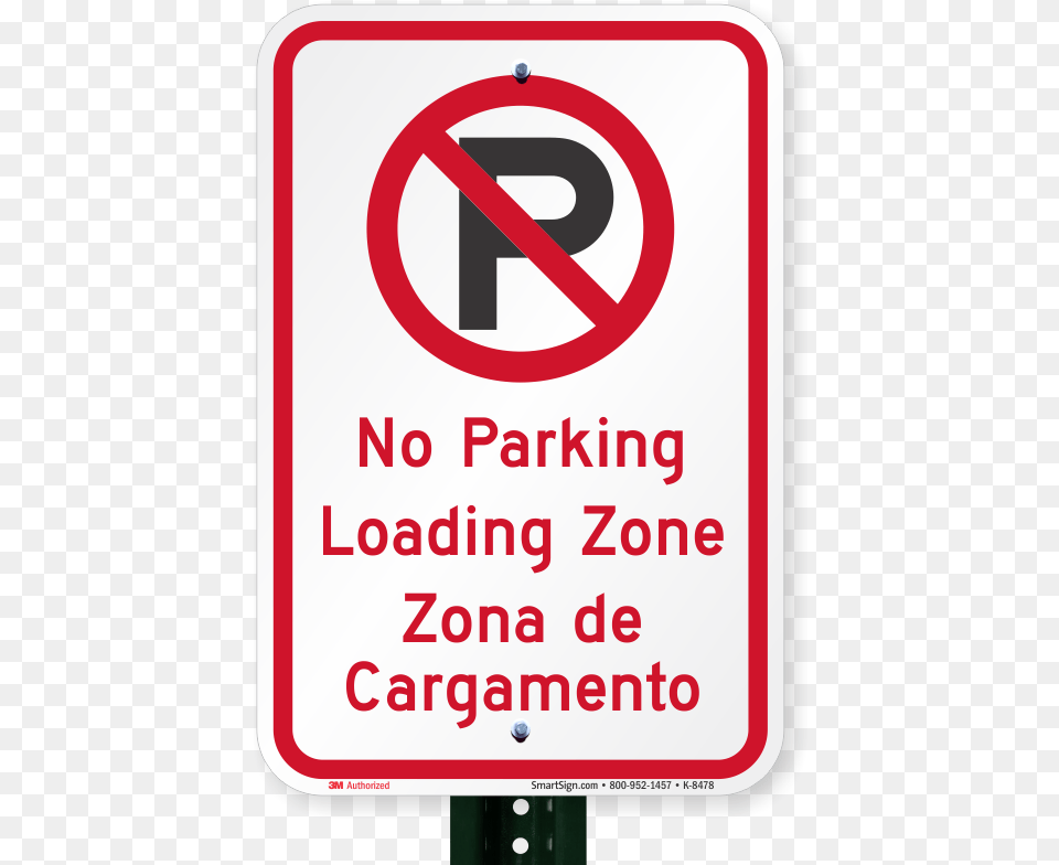 No Parking Fine Sign, Symbol, Road Sign, First Aid Free Png