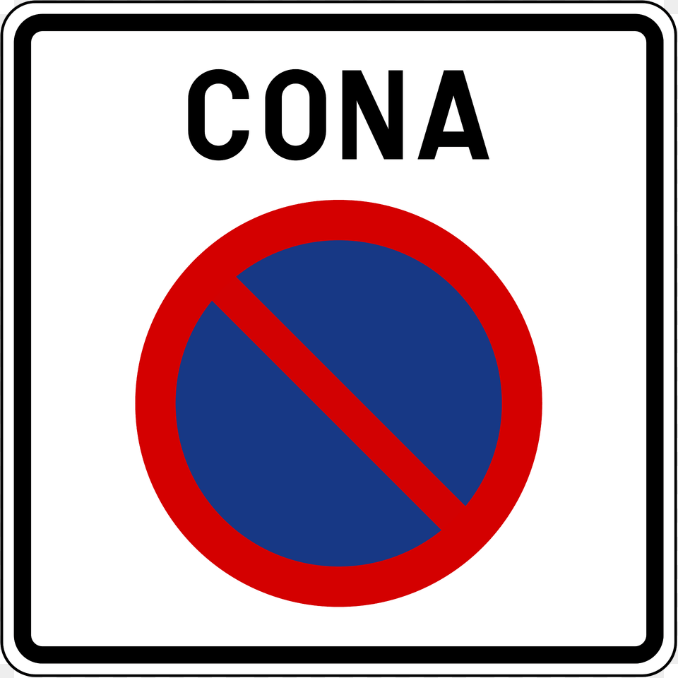 No Parking Zone Sign In Slovenia Clipart, Symbol, Road Sign Free Png