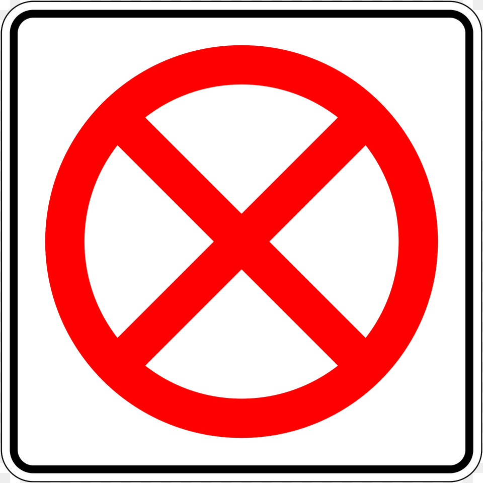 No Stopping Sign In Mexico Clipart, Symbol, Road Sign Free Png
