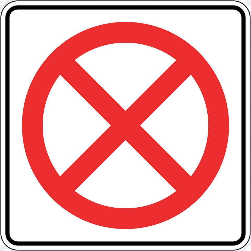 No Stopping Sign In Panama Clipart, Symbol, Road Sign Png
