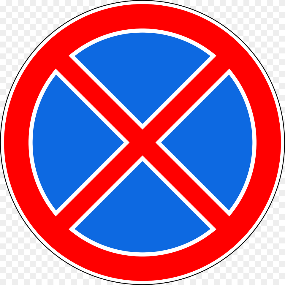 No Stopping Sign In Russia Clipart, Symbol, Road Sign Png Image