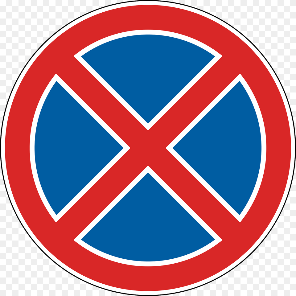 No Stopping Sign In Ukraine Clipart, Symbol, Road Sign Png