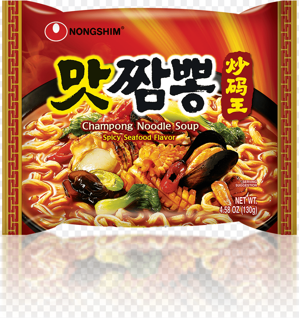 Noodles Clipart Korean Raman Nongshim Champong Noodle Soup Spicy Seafood Flavor, Advertisement, Food, Meal, Poster Free Transparent Png
