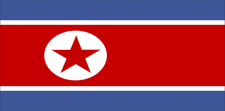 North Clipart, Star Symbol, Symbol, Flag Free Png