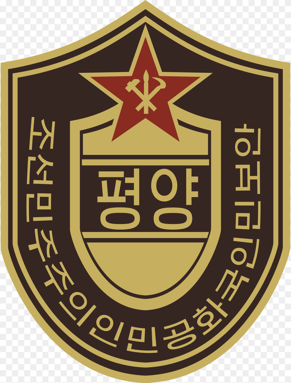 North Korea, Badge, Logo, Symbol, Dynamite Free Transparent Png