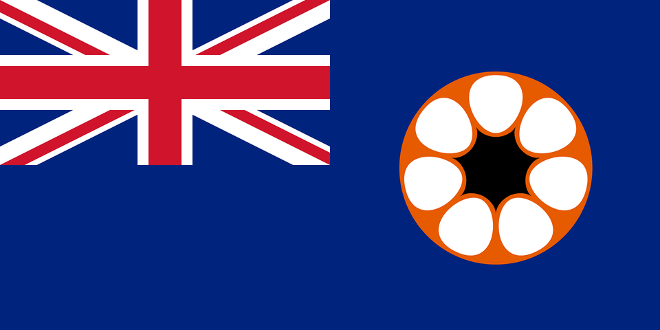 Northern Territory Statehood Flag 2 Clipart Png Image