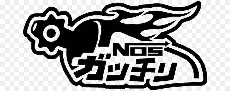 Nos Tank Sticker, Stencil, Accessories, Art Png